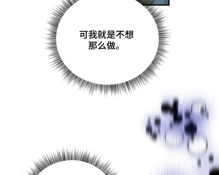 第50话15