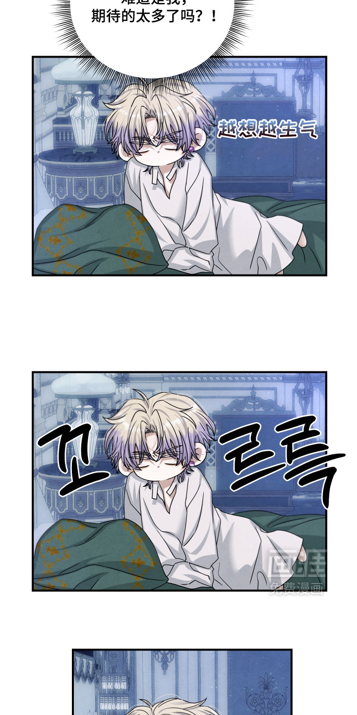 第50话18