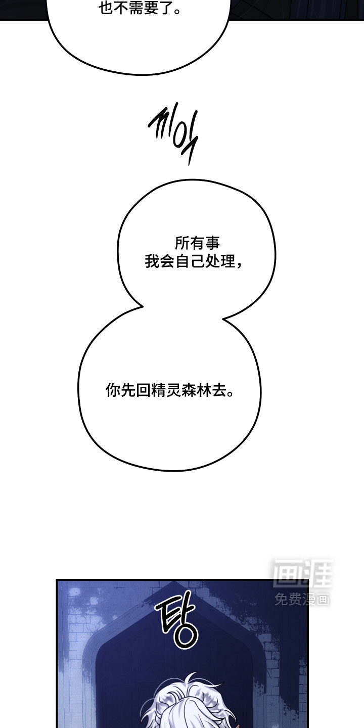 第49话10