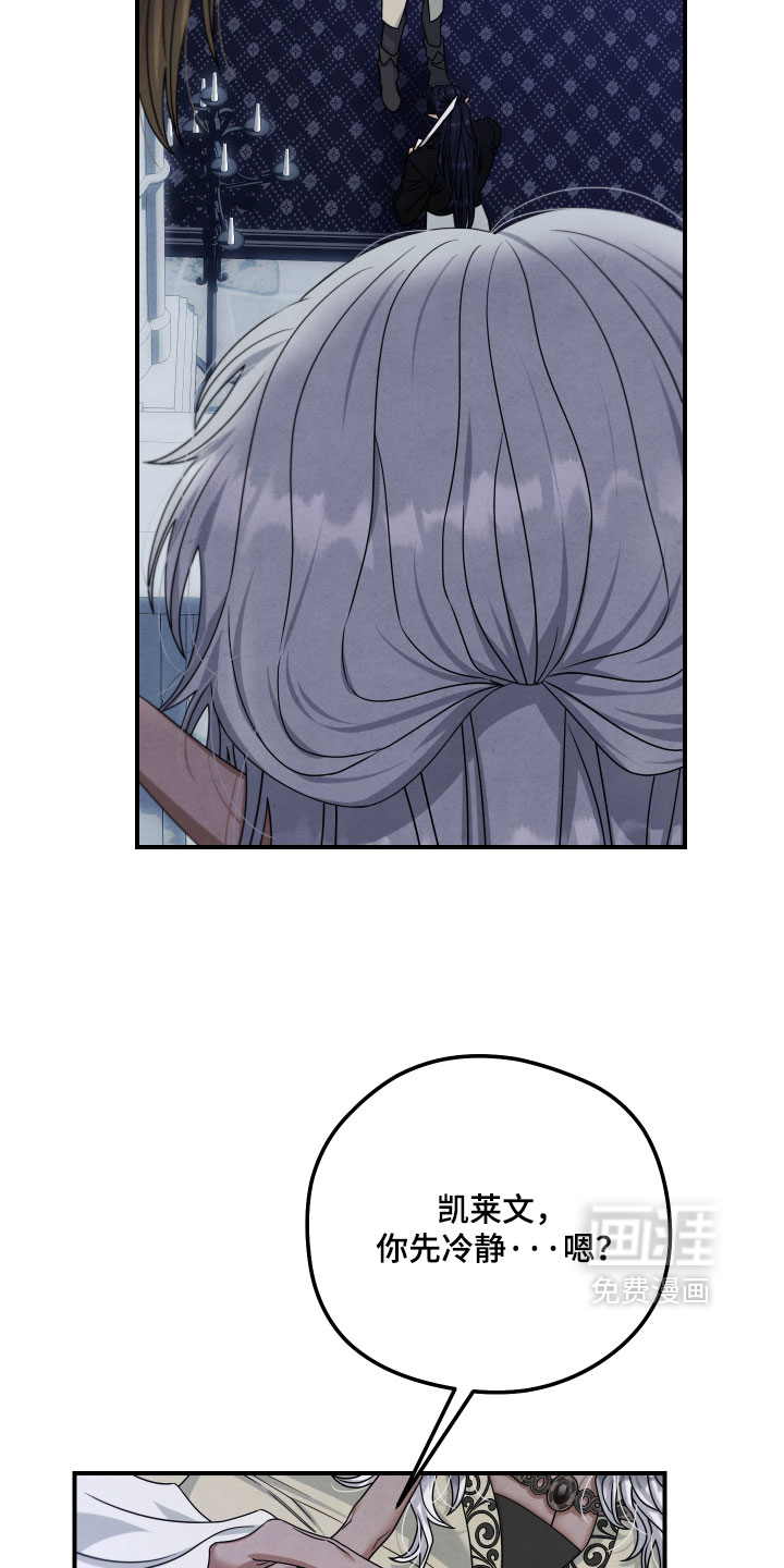 第49话1