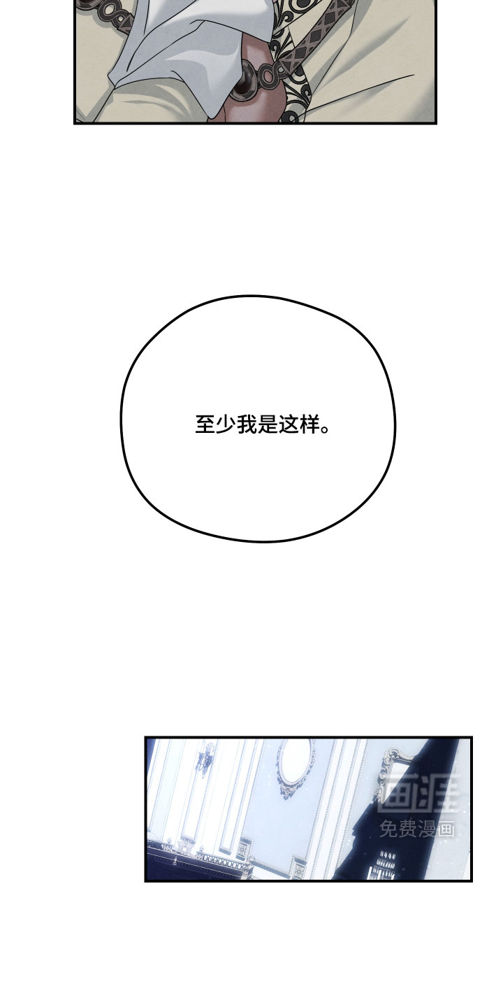 第49话16