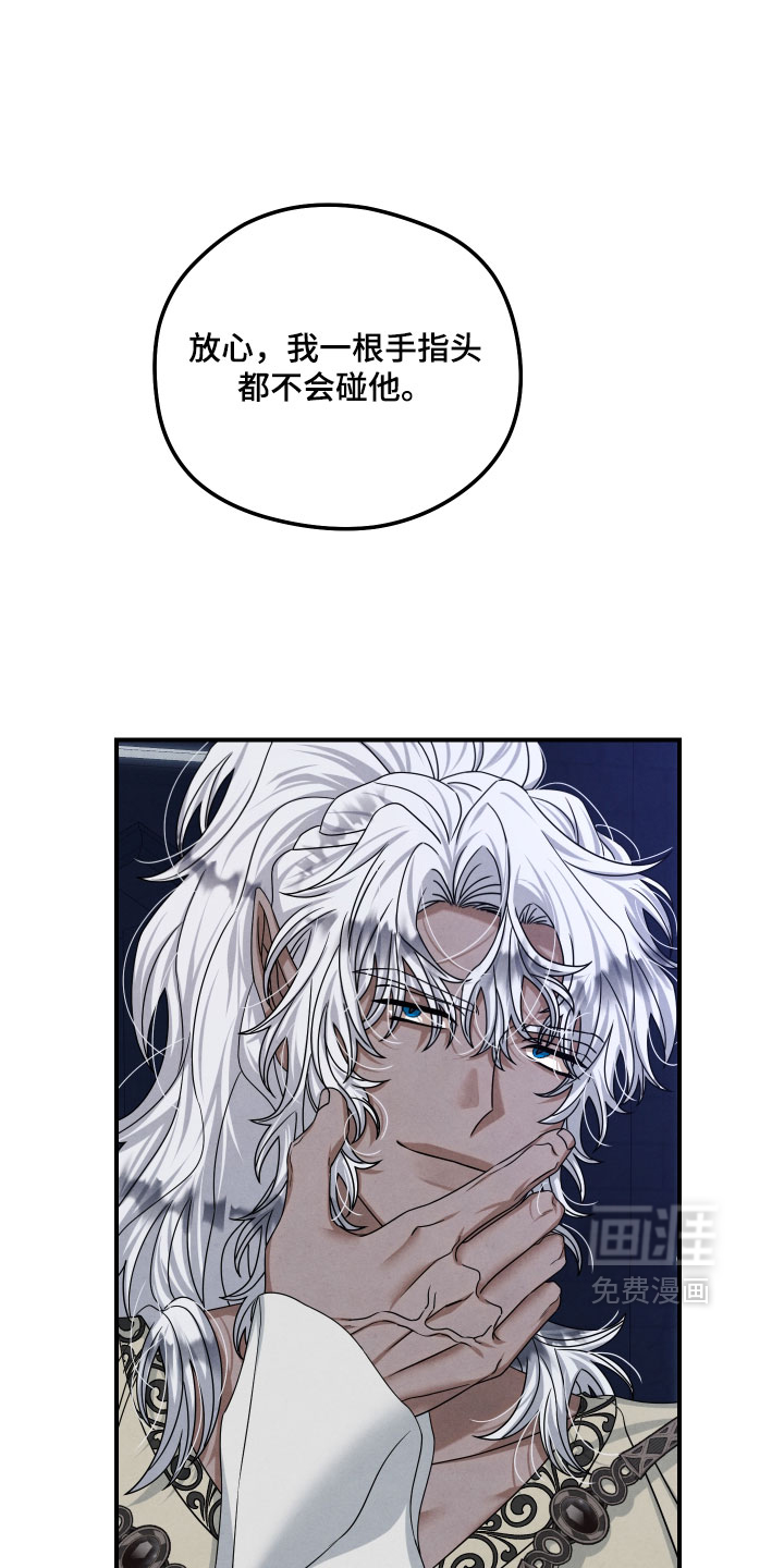 第49话15