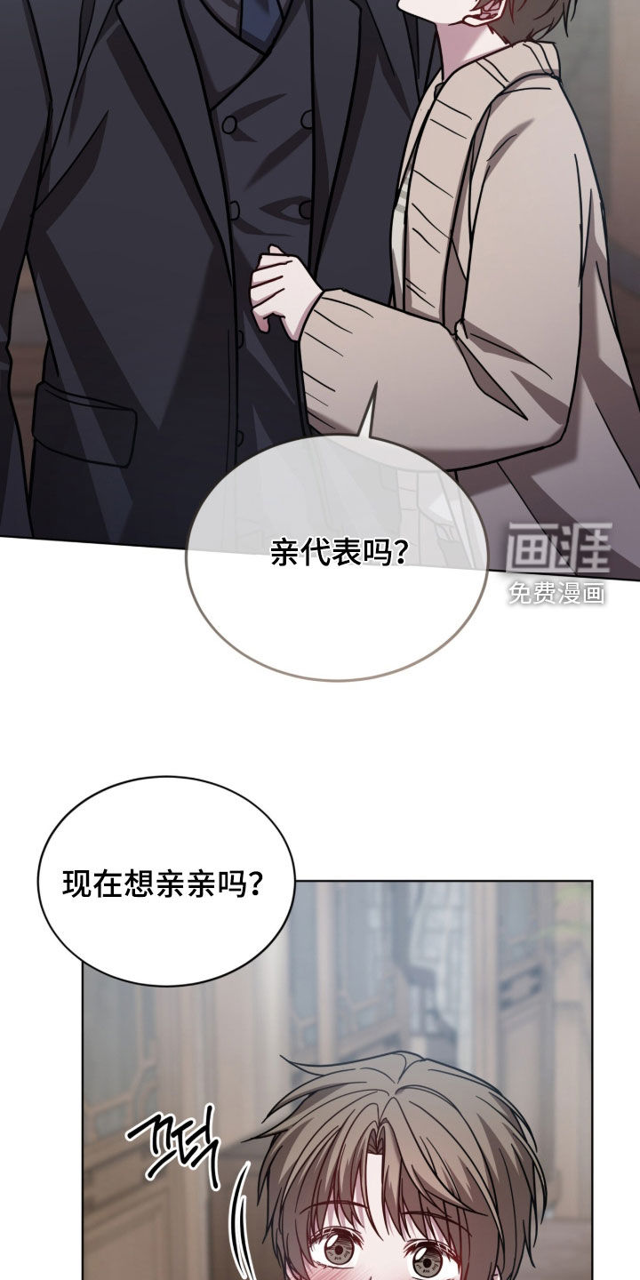 第33话22