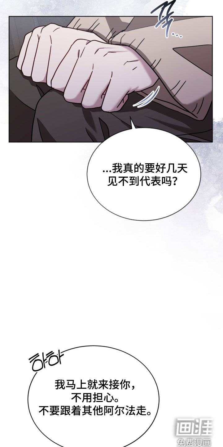 第33话17