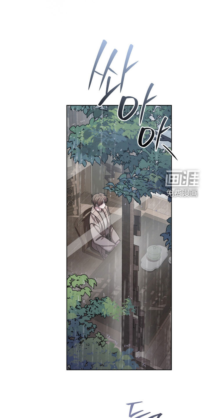 第33话27