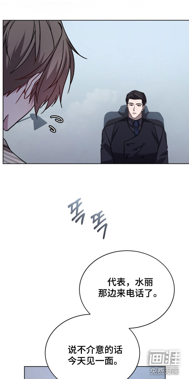 第33话0