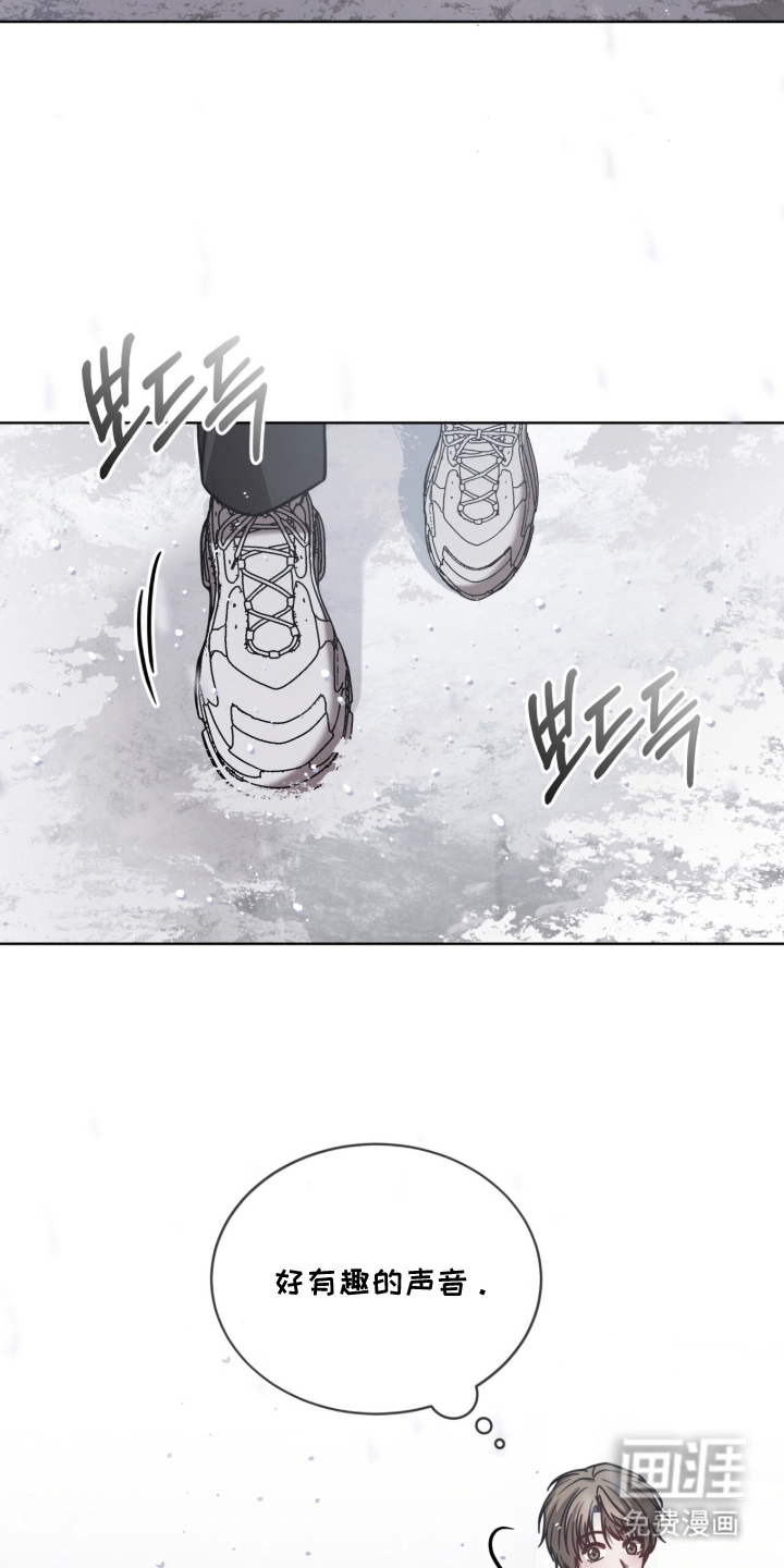 第30话5