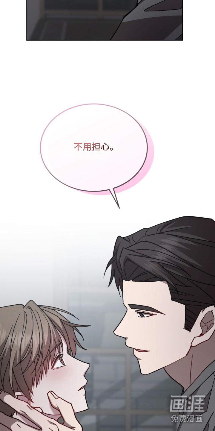第30话2