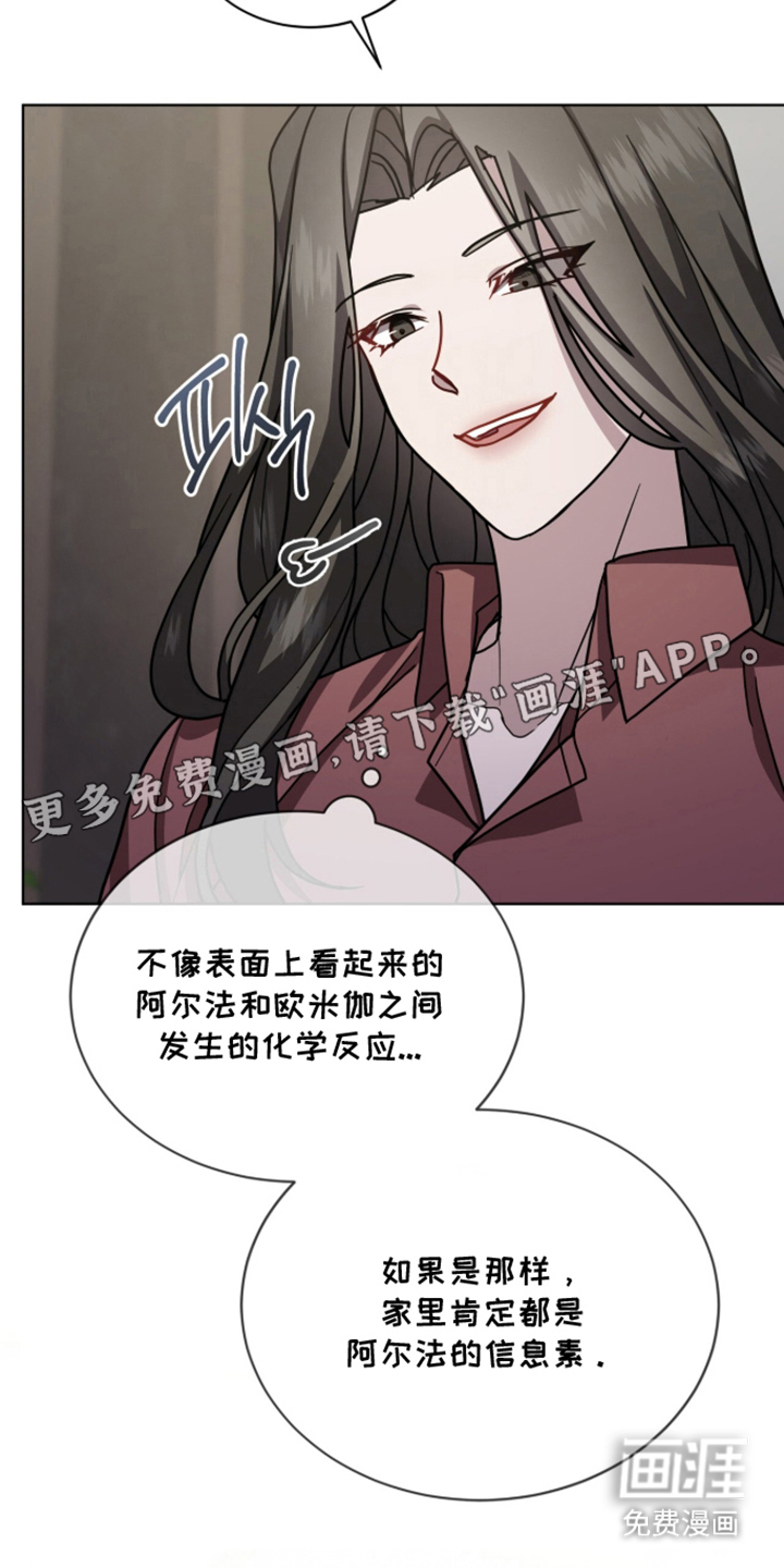 第21话1