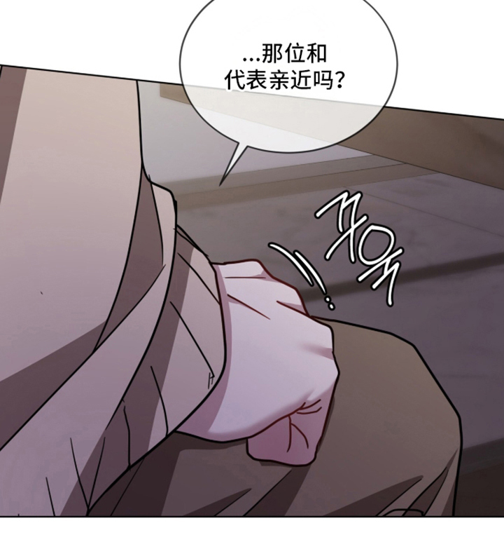 第21话18