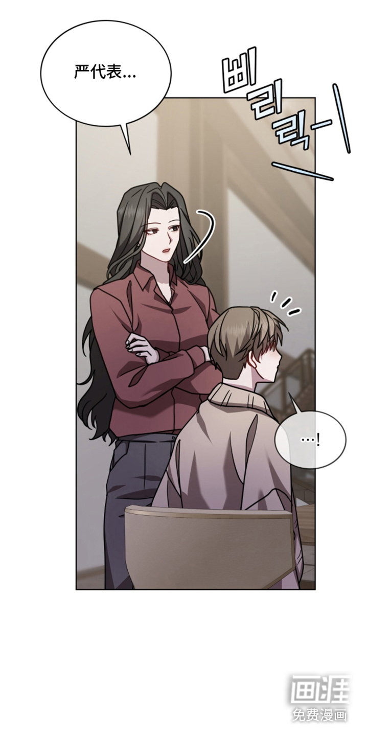 第21话19