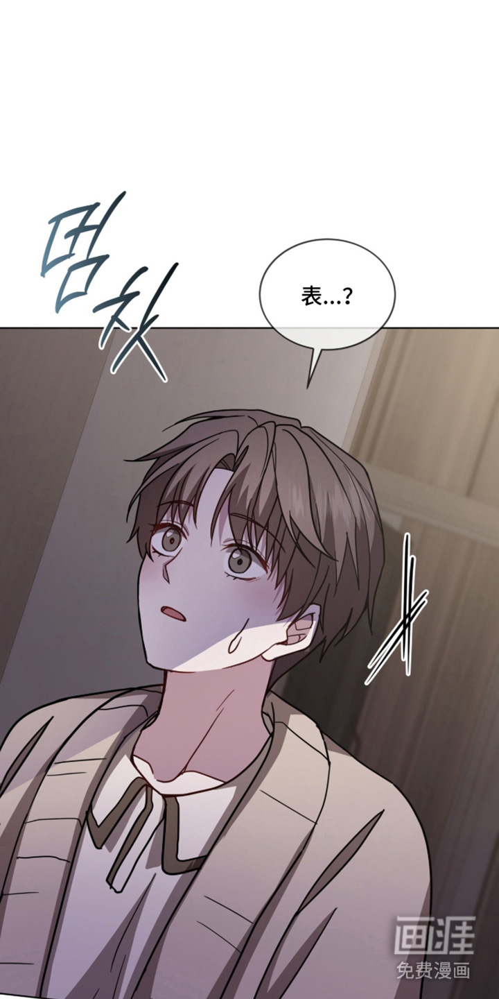 第21话21