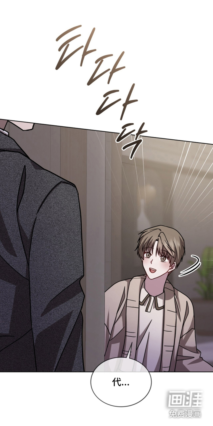 第21话20