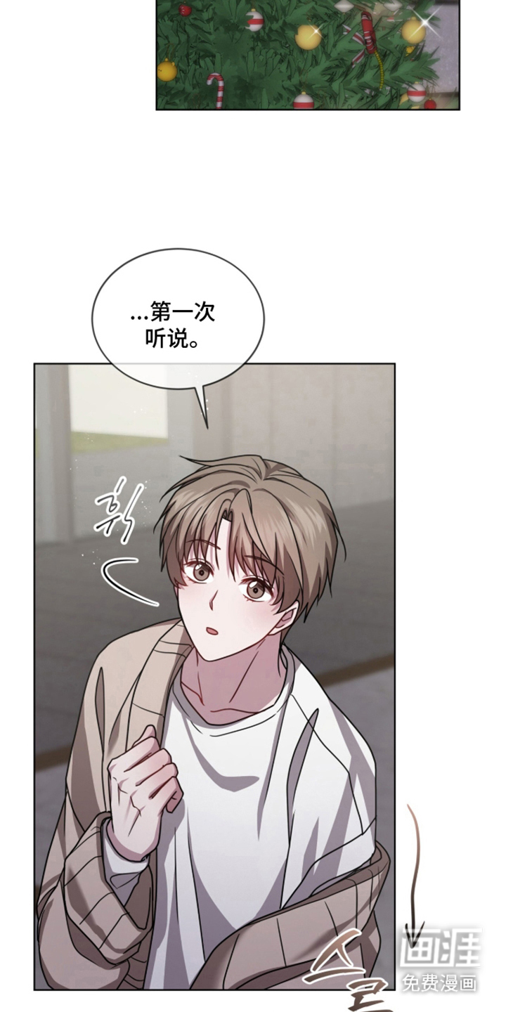 第8话4