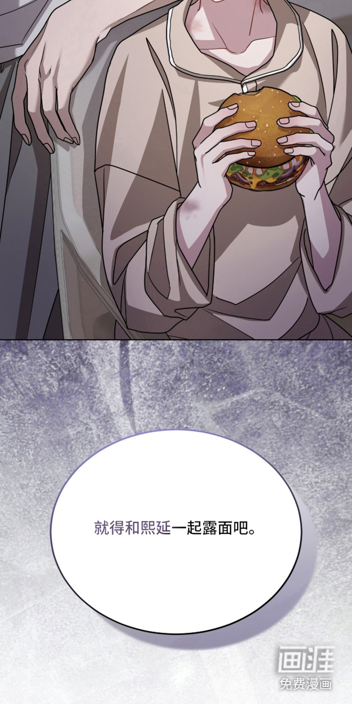 第5话30