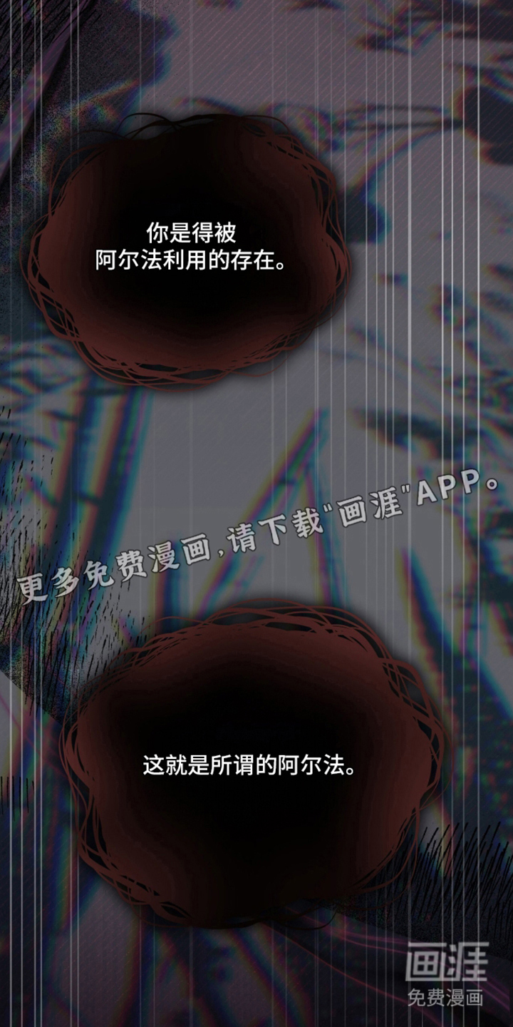 第5话1