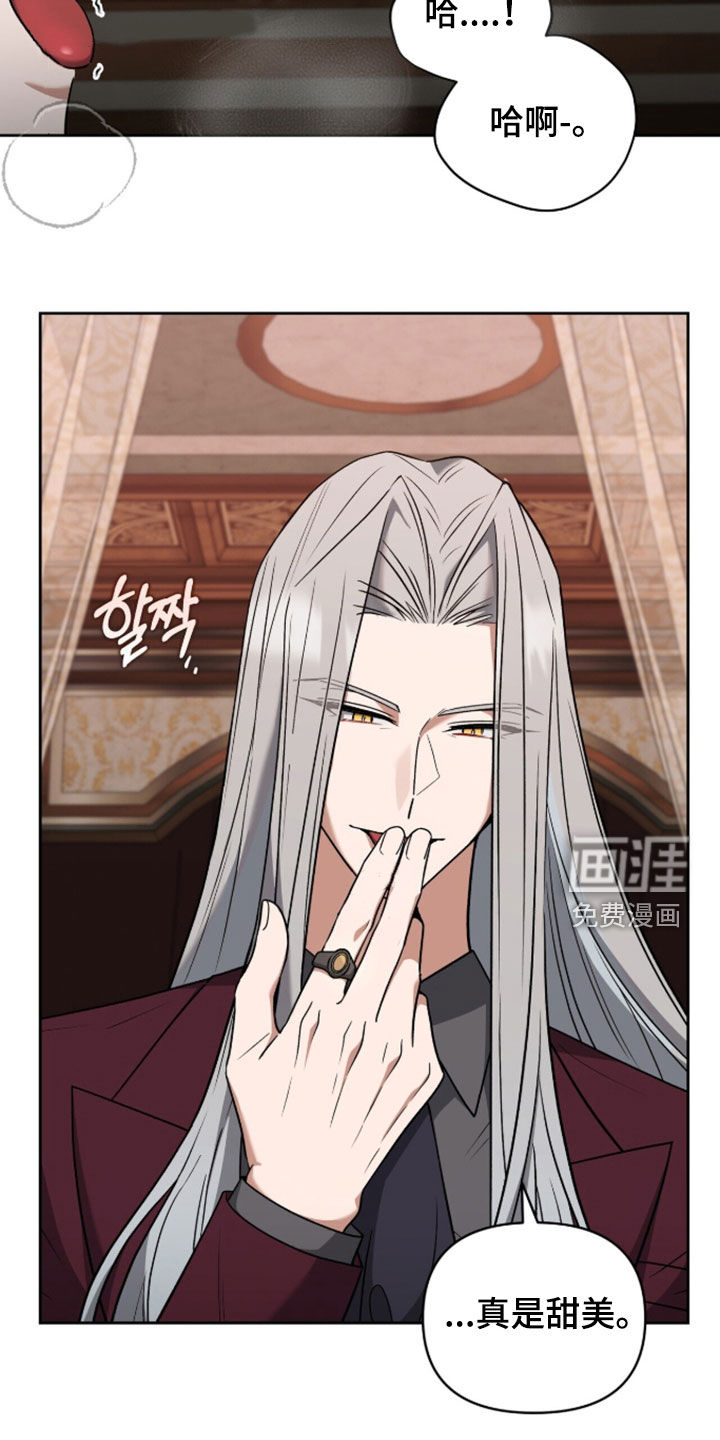 第45话6