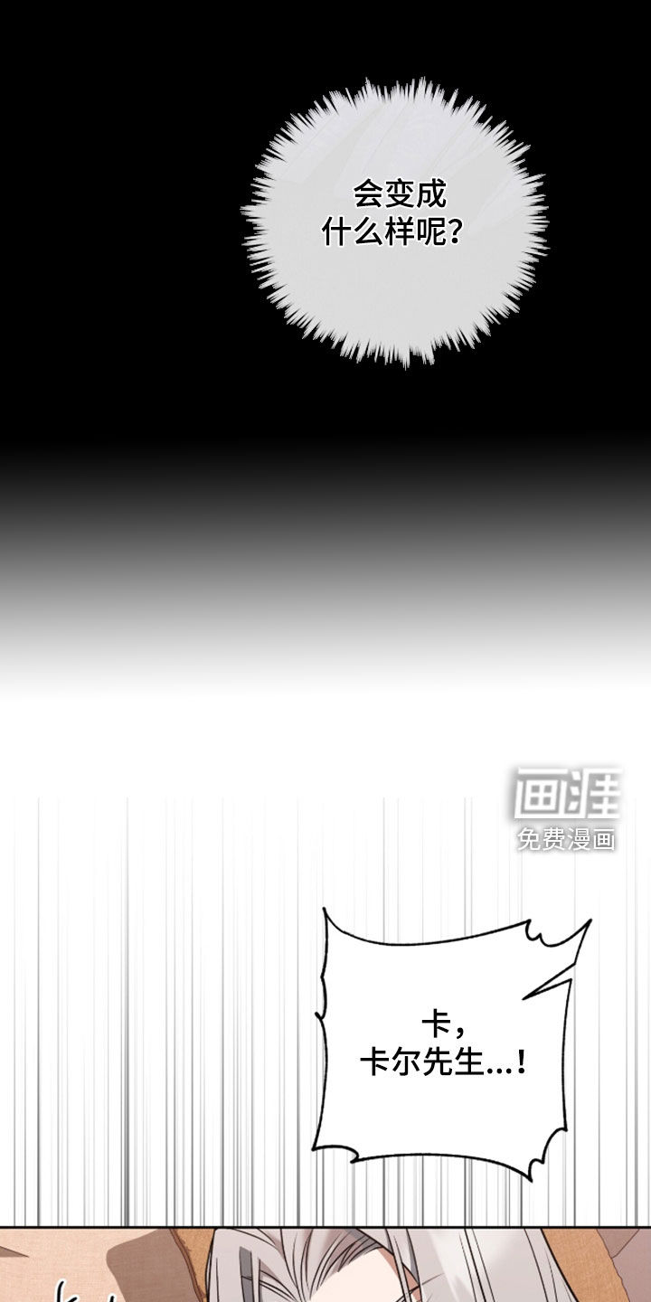 第45话15