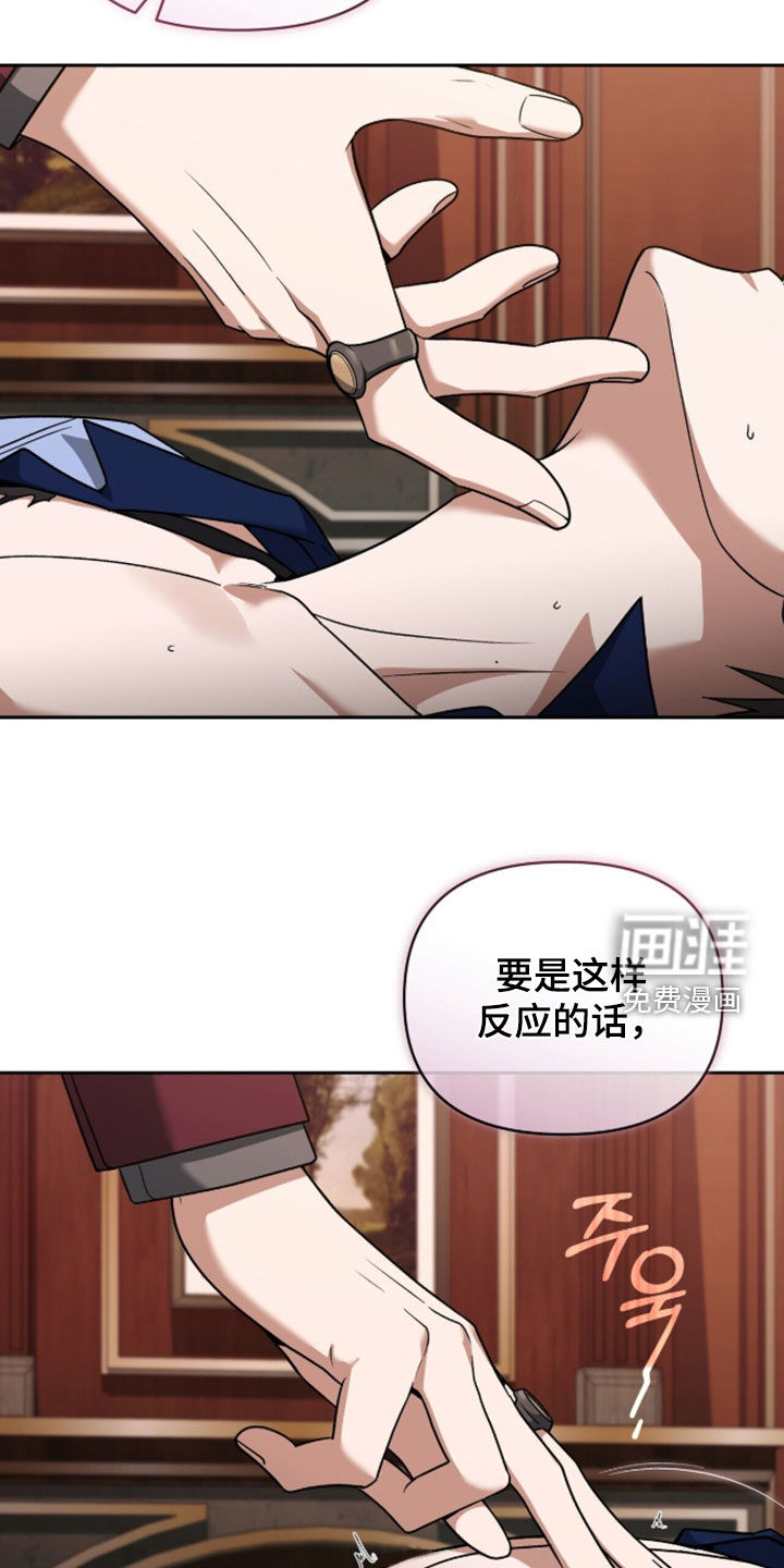 第45话1