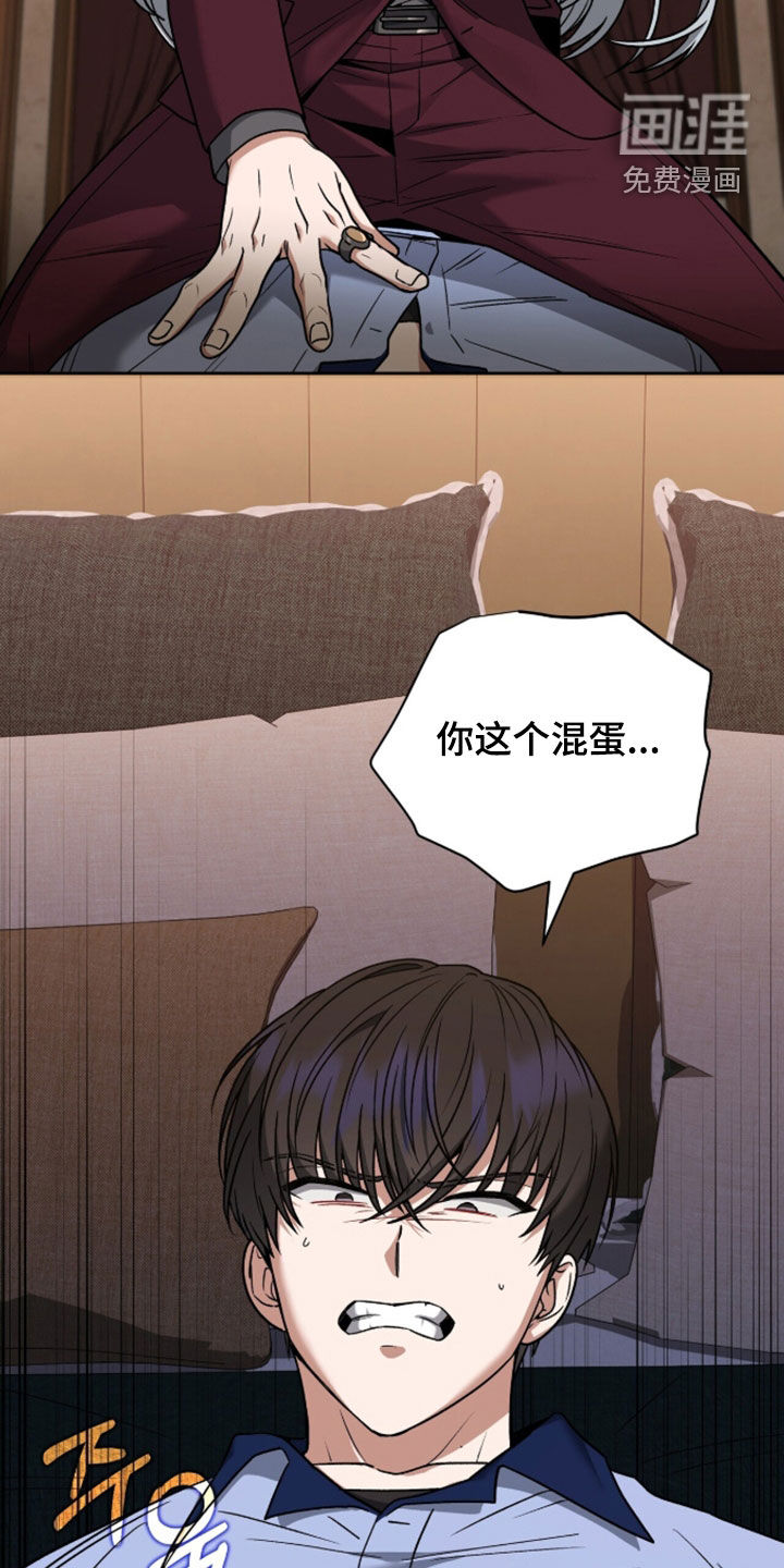 第44话25