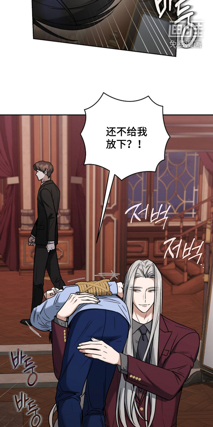 第44话20