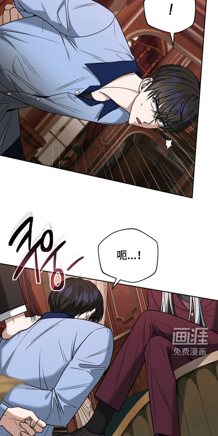 第44话4