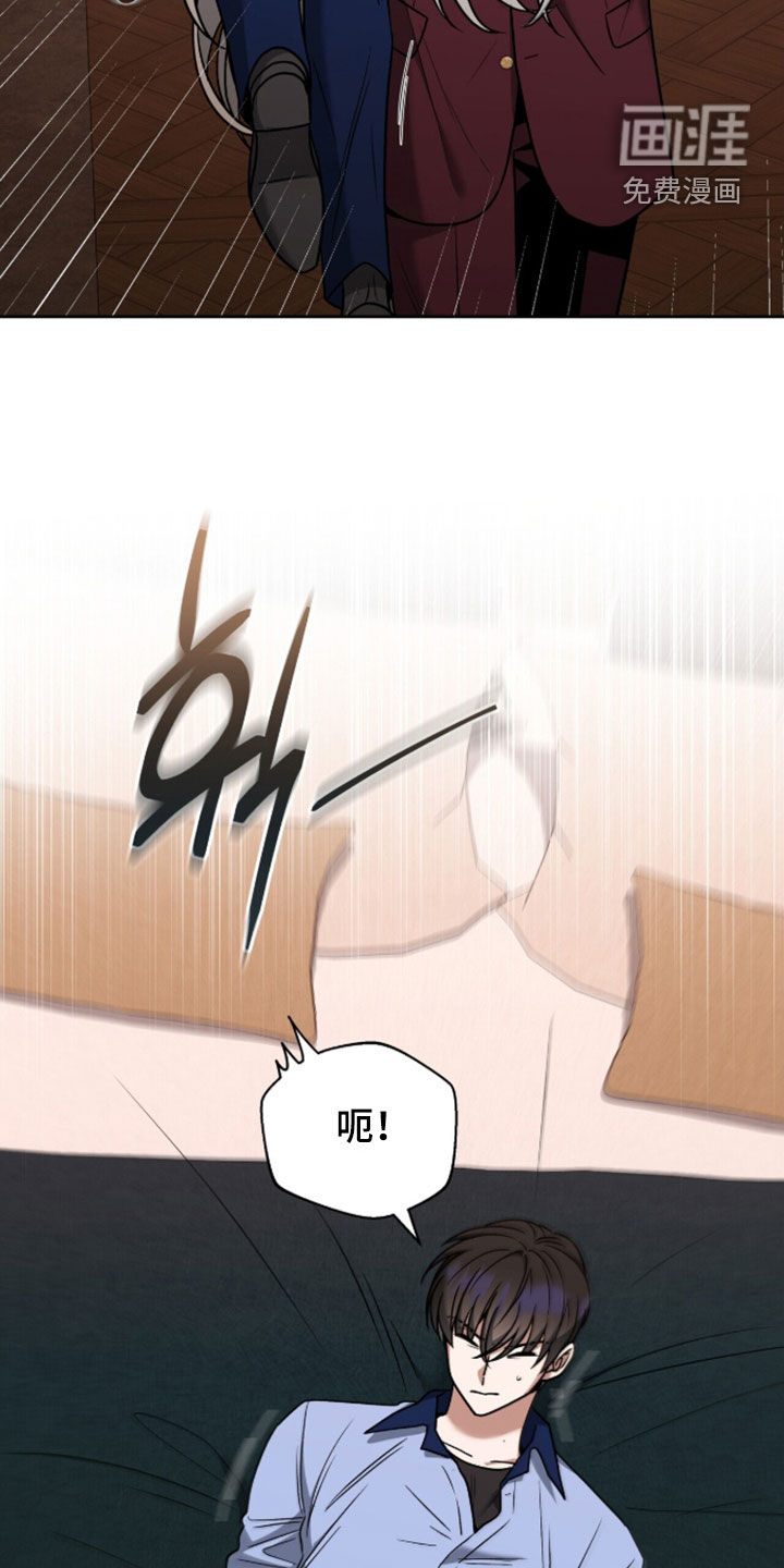 第44话21