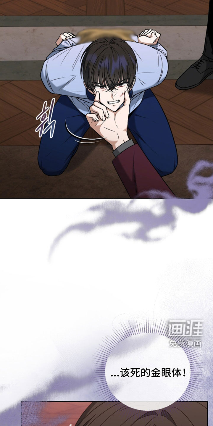 第44话7