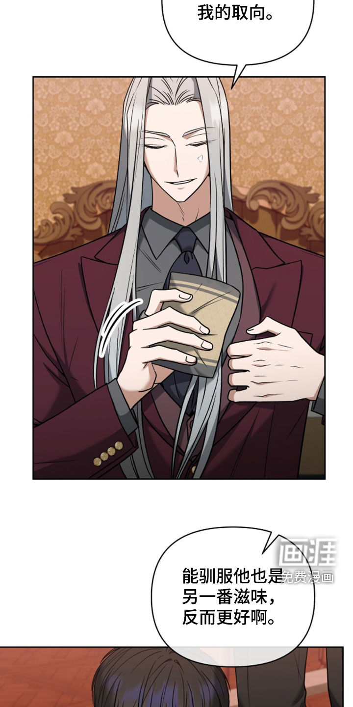 第44话14