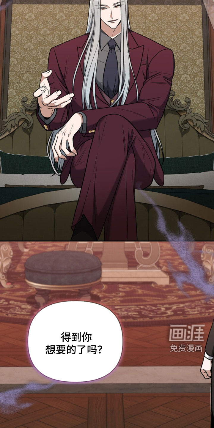 第44话6