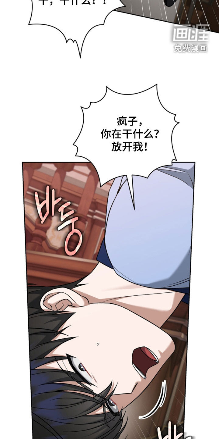第44话19