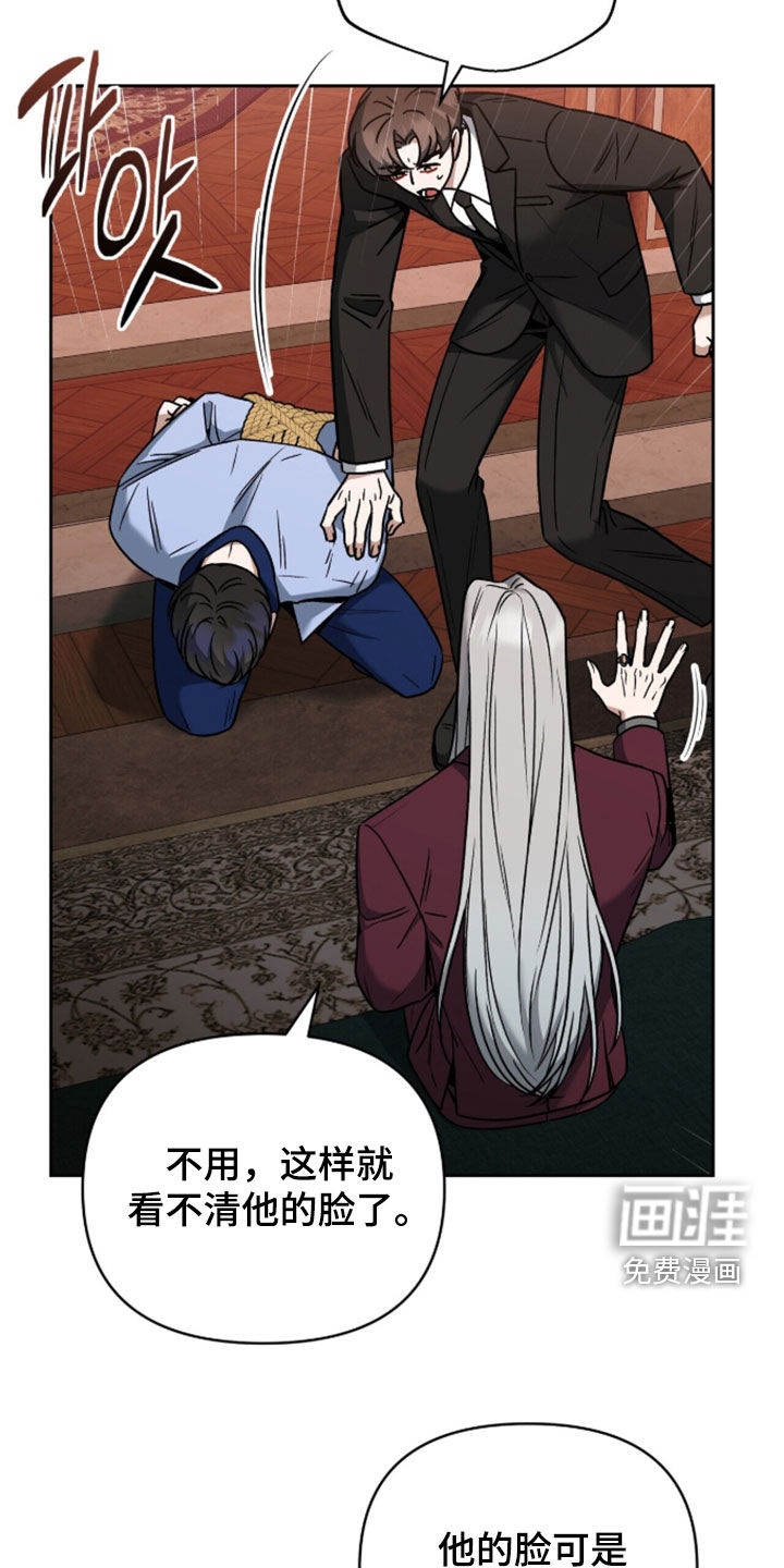 第44话13