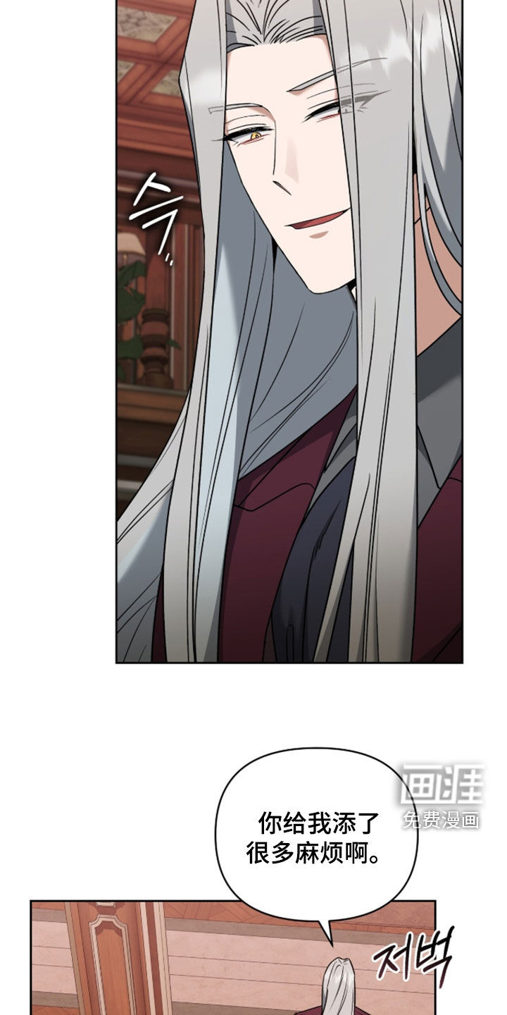 第44话2