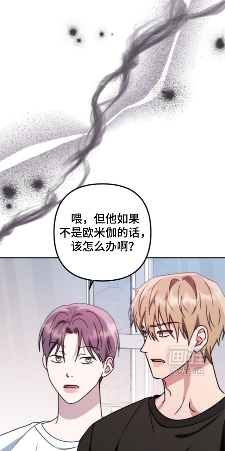 第67话1