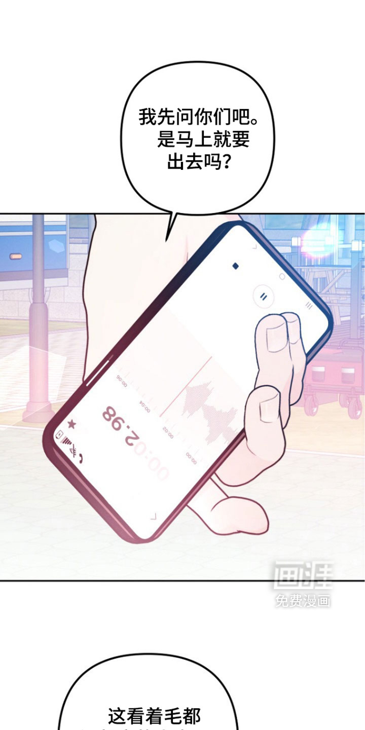 第65话2