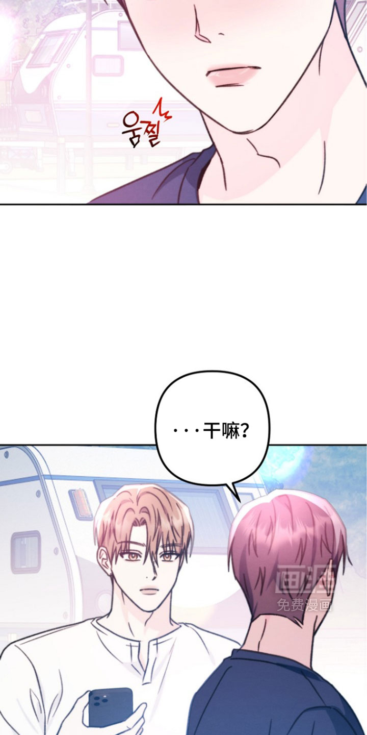 第64话24