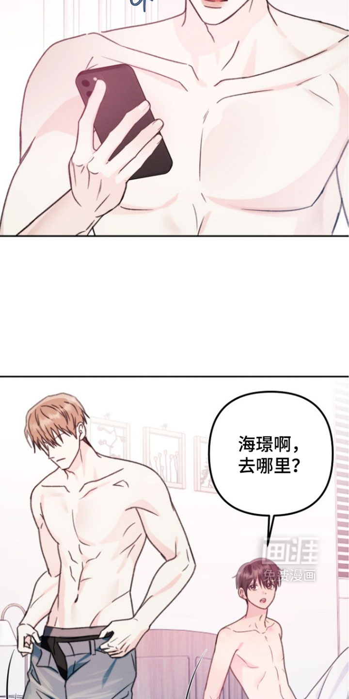 第64话2
