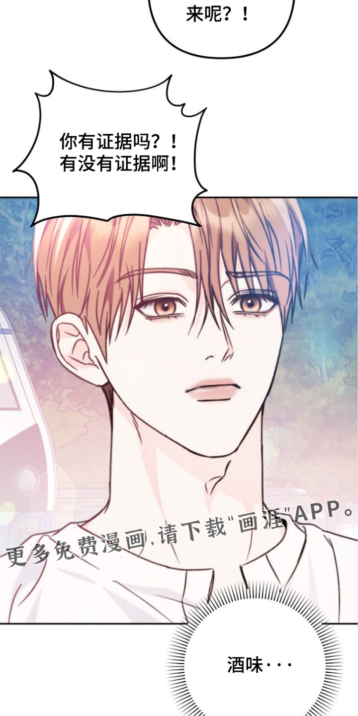 第64话28