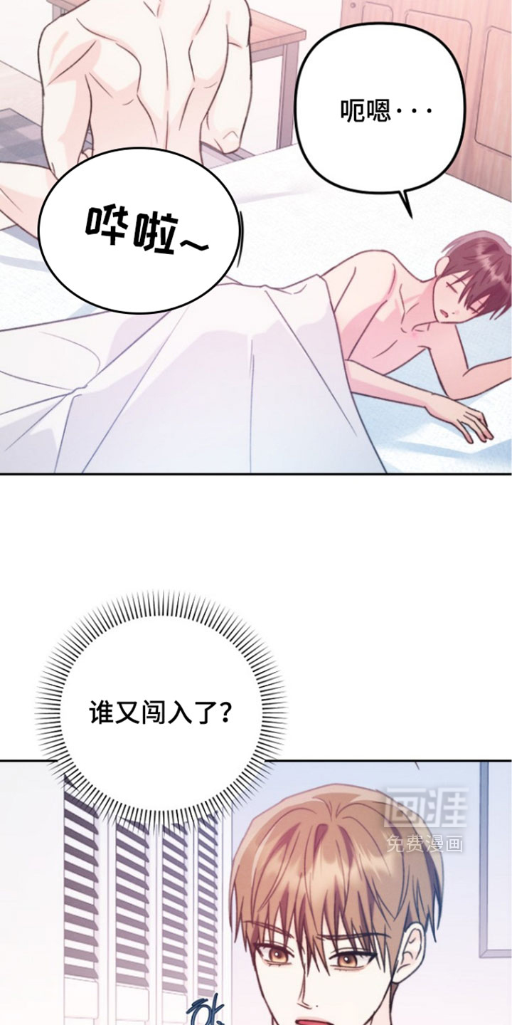 第64话1