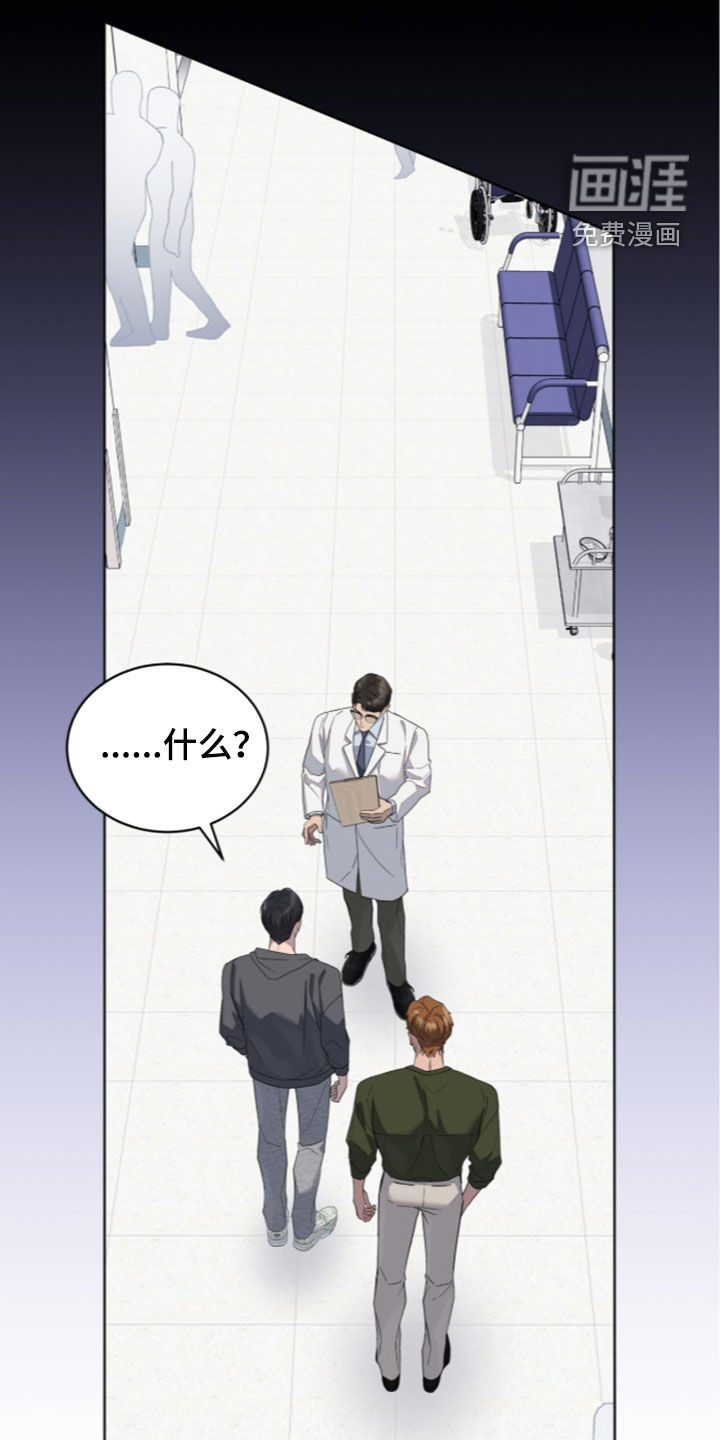 第51话38