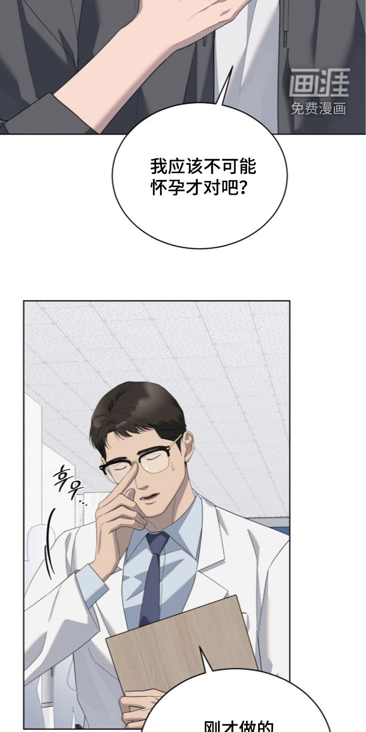 第51话40
