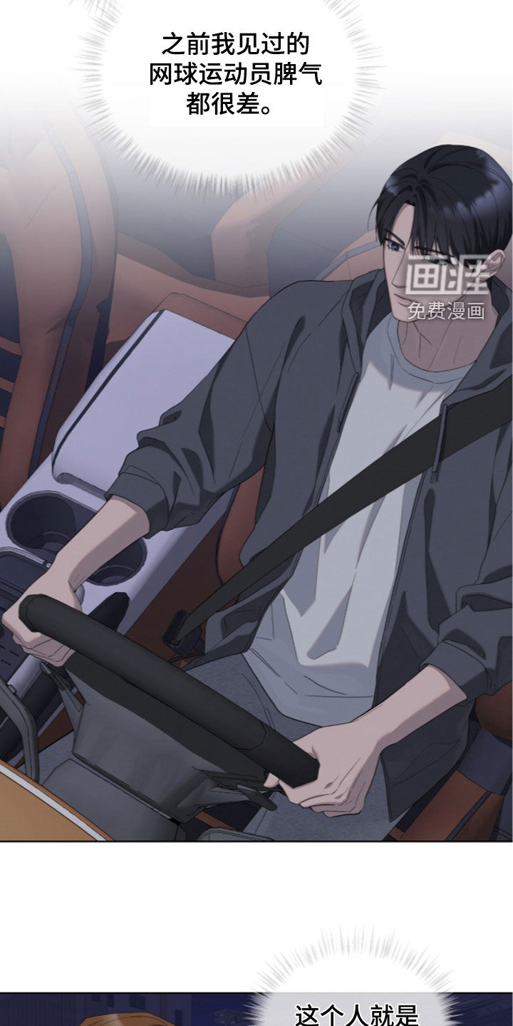 第51话16