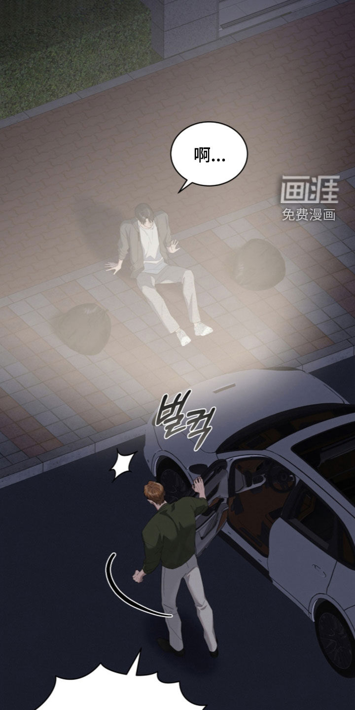 第51话3