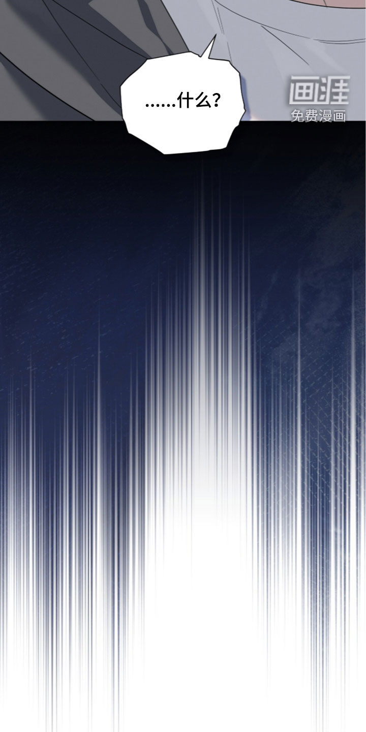 第51话44