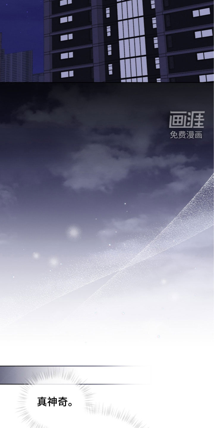 第51话15