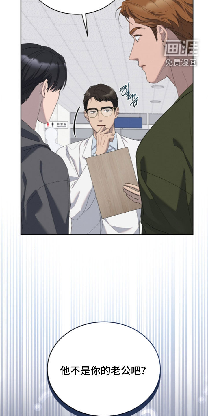 第51话26