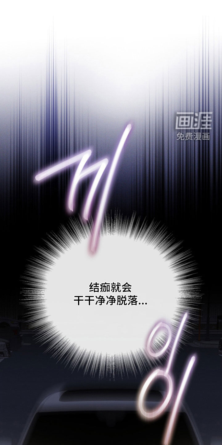 第51话0
