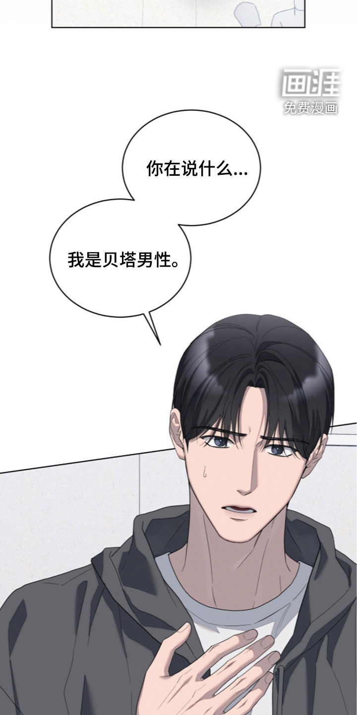 第51话39