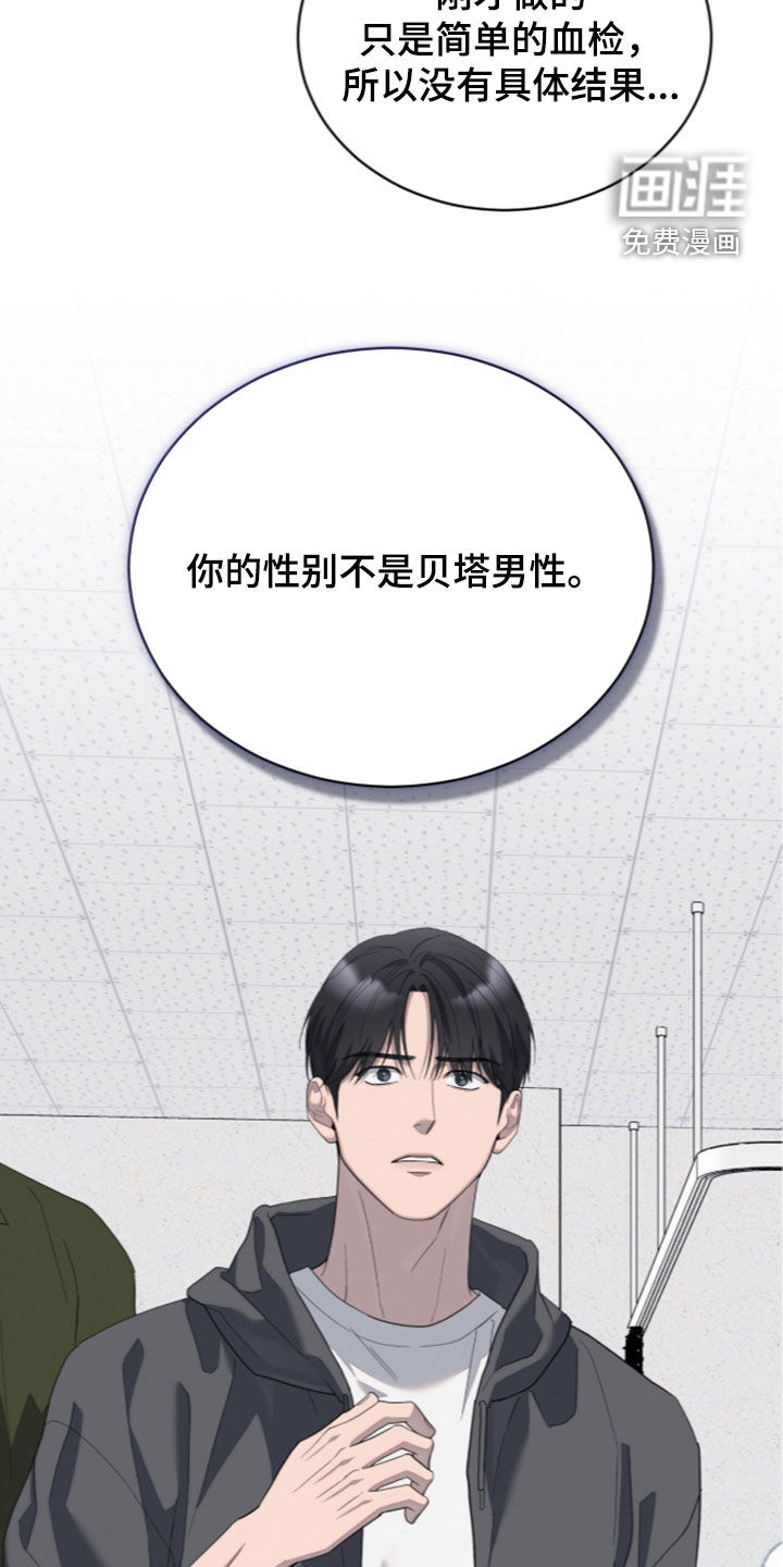 第51话41