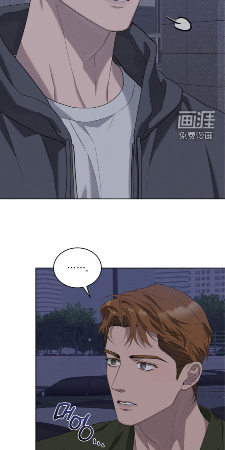 第51话12